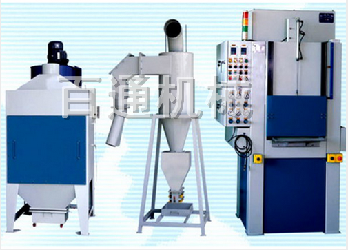 BT-9090A打印机光鼓专用自动喷砂机