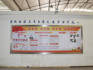 关于攀成伊红石油钢管有限责任公司与我公司签订转盘式自动喷砂机合同