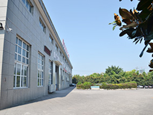 关于四川极道电装实业有限公司与我公司已签订喷丸设备项目合同